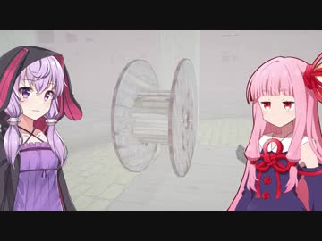 琴葉茜の闇ゲー#68 「ロシア人も怒る闇ゲーム」