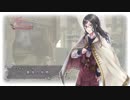 【実況】毎日「ロロナのアトリエ」をしよう Part73