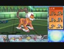 【ポケモンUSM】日々シングルレート対戦実況 続part33【サンダー】
