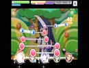 ハイファイ☆デイズ　MASTER+（速度1）