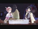 【実況】毎日「ロロナのアトリエ」をしよう Part75