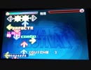【DDR EDIT】Quickening Lv16