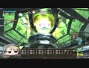 【ボーダーブレイク】もりくぼーだーぶれいく7【PS4】
