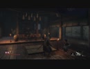 【SEKIRO：隻狼】火薬庫のちょび髭による忍日誌Part17【ストーリー進行：葦名城 本城】