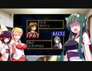 【モンスターファームバトルカード】～ウナちゃん求めてカード旅～PART13【VOICEROID実況】