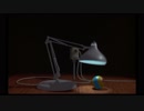 Luxo Jr.