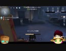 【第五人格】ゆっくりクオはエマちゃんで椅子を壊しながら生き延びたいらしいｐａｒｔ54【一般クオリティ’ｓ】