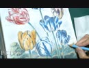 まったり塗り絵【四季を彩る花の名作集】チューリップ