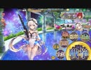 政剣マニフェスティア REMIX！アベのミックス 3人でちまつり級463秒