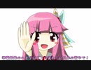 ドレミの歌誕生日バージョン【琴葉姉妹誕生祭】