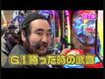 サイトセブンカップ 第470回 ジマーk Vs亜城木仁 後半戦 エンターテイメント 動画 ニコニコ動画