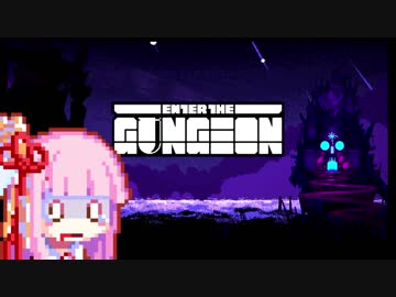 Enter the Gungeon Turbo rainbow in Paradox any% 7:01