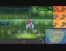 【ポケモンUSM】戦い続けるシングルレートPart508 【今世紀最大のガバ】