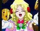 ネクストキング　～恋の千年王国～　実況プレイ　part26
