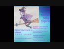 Kaiyai Goumirane cv Utau release!