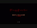 【実況】ゴッドオブウォー3　喋りながらやるだけ　part14