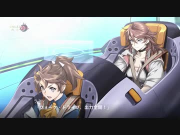 【MAD】スーパーロボット大戦Ｔ-Tread on the tiger's tail-