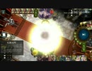 ガバ穴の門.otk