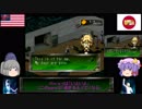 【ゆっくり実況】海外版PlayStation Classic・Revelations:Personaでゆっくり見る日米ゲーム表現の違い・その７【女神異聞録ペルソナ】
