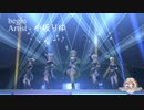 【デレステMAD】begin -GF8th&dm7th-【森久保乃々】