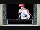 CoC探索者が実況する「この世の果てで恋を唄う少女 YU-NO・PC98再現リメイク版」 #005