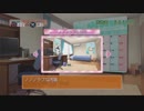 【実況】ドリームクラブZEROでウハウハ #16