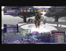 【FFXI】ガルナイトRueaとの戦いゆっくり実況