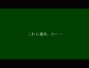 【MMD刀剣乱舞】帝国男士【東西槍】
