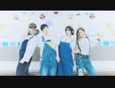 【アン×しず】シュガーバイン 踊ってみた【翔×紅狼】