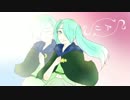 [神無月]  ニア [踊ってみた]