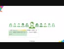 2019 最新試験 AZ-400  Microsoft Azure DevOps Solutions (beta)- Microsoft