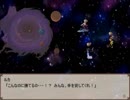 【ルカと魔法の本】少年と、妖精達の物語【プレイ動画】part35