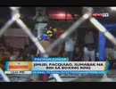 Jimuel Pacquiao wins first amateur fight by KO (knockout) | BT