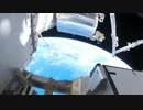 宇宙飛行士の視点