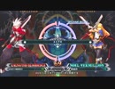 【五井チャリ】0310BBCF2 段位制限大会