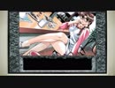 CoC探索者が実況する「この世の果てで恋を唄う少女 YU-NO・PC98再現リメイク版」 #006