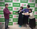 だれ？らじ 第147回