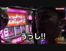 リニューアルした小岩に行きました【ヤルヲの燃えカス#462】