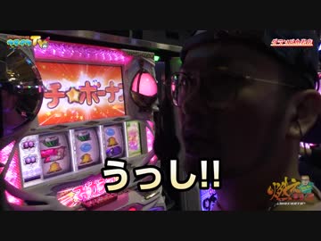 リニューアルした小岩に行きました【ヤルヲの燃えカス#462】