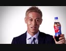 敗北者を煽る本田圭佑