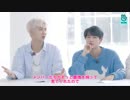 【BTS_VLIVE】Persona Comeback_Special  1/4【꿀FM】【日本語字幕】