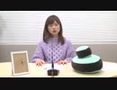 渕上舞のとりあえず　まぁ　話だけでも2019年4月16日#147