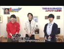 5人わちゃ747