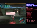 【GC版】PSO実況プレイ-part88