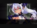 リーナファミリーのおもてなし Part15 「出るまで回せ！プルームお迎えチャレンジ！」