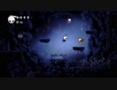 【Hollow Knight】完全初見で実況したら死にゲーだった【Part2】