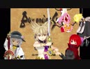 ブロンシングサガ３ part31