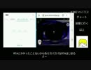 青鬼2016 死亡RTA 秒数 不明