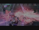 デビルメイクライ 5—— DMD Boss