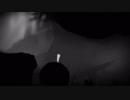 【LIMBO 01】主人公ってこんな脆かったけ？
